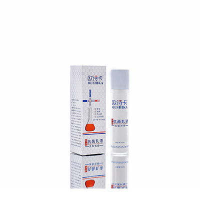 巩留多用途抗菌乳液